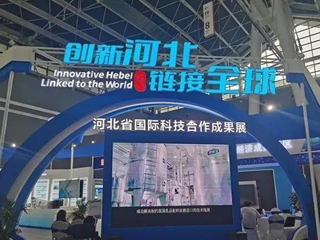 KS凯时·(中国区)官方网站