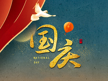 KS凯时·(中国区)官方网站