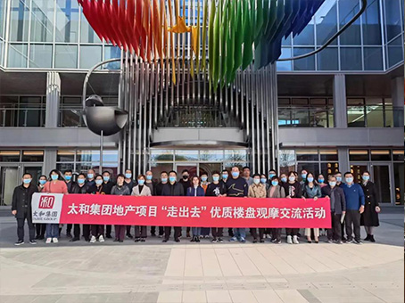 KS凯时·(中国区)官方网站