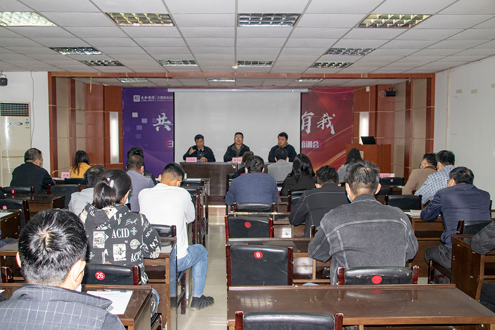 KS凯时·(中国区)官方网站