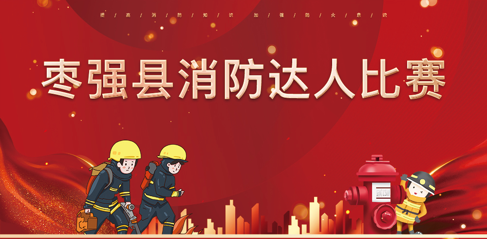 KS凯时·(中国区)官方网站