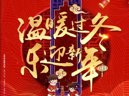 KS凯时·(中国区)官方网站