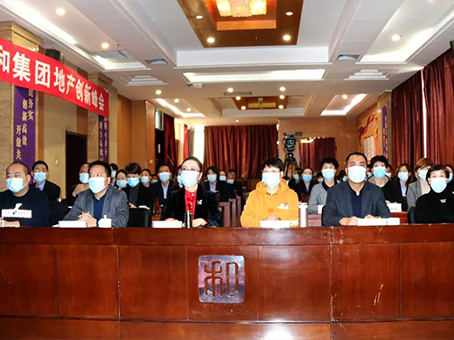 KS凯时·(中国区)官方网站