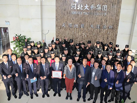 KS凯时·(中国区)官方网站