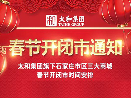 KS凯时·(中国区)官方网站