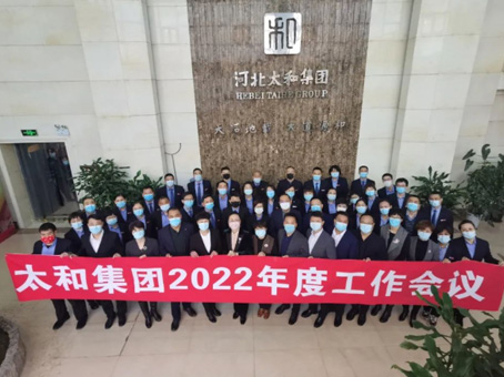 KS凯时·(中国区)官方网站