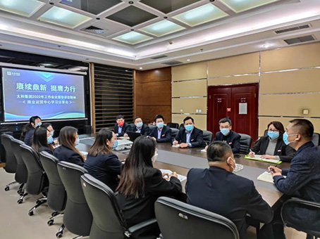 KS凯时·(中国区)官方网站