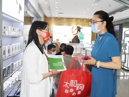 KS凯时·(中国区)官方网站