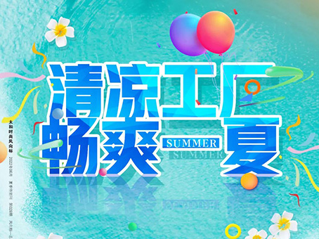 KS凯时·(中国区)官方网站