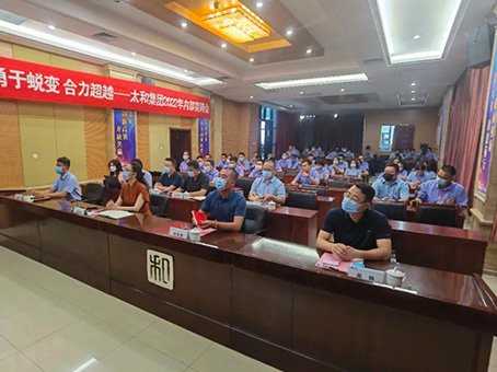 KS凯时·(中国区)官方网站