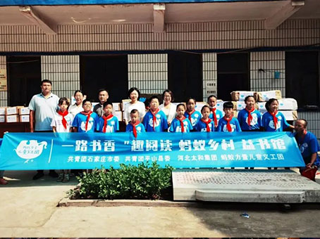 KS凯时·(中国区)官方网站