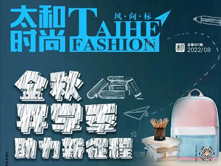 KS凯时·(中国区)官方网站