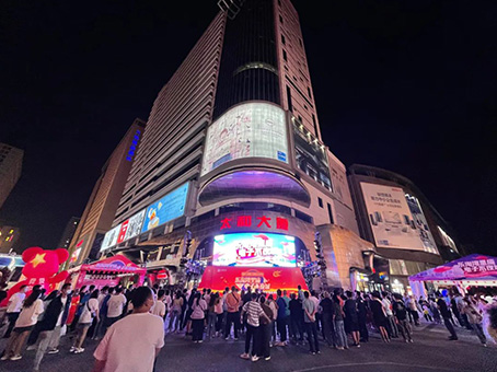 KS凯时·(中国区)官方网站