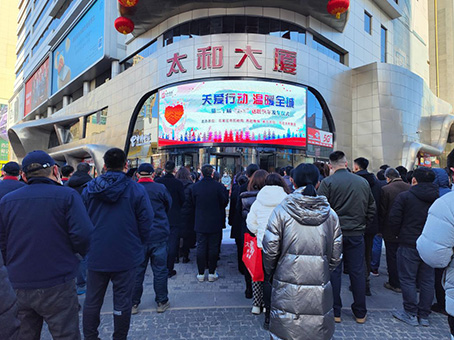 KS凯时·(中国区)官方网站