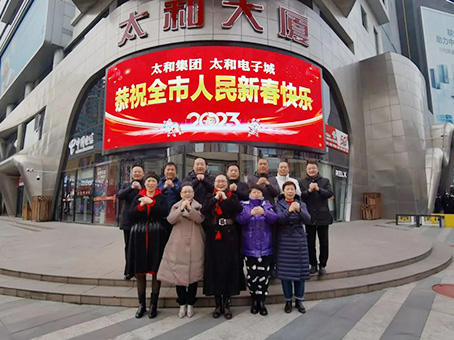 KS凯时·(中国区)官方网站