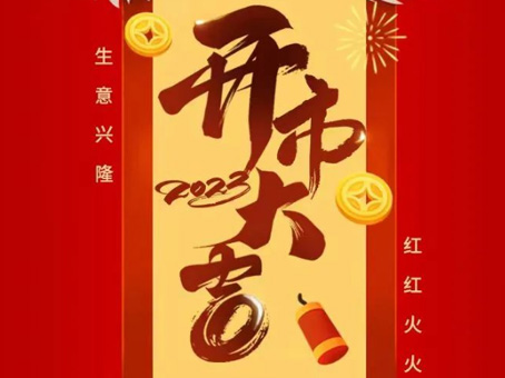 KS凯时·(中国区)官方网站