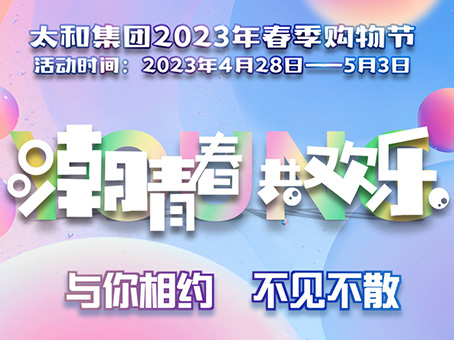 KS凯时·(中国区)官方网站