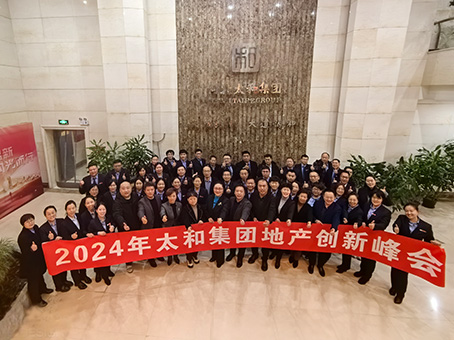 KS凯时·(中国区)官方网站