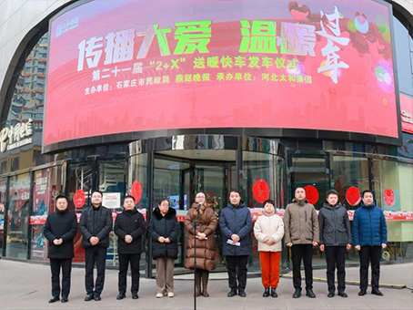 KS凯时·(中国区)官方网站