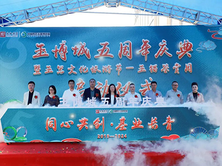 KS凯时·(中国区)官方网站