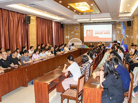 KS凯时·(中国区)官方网站