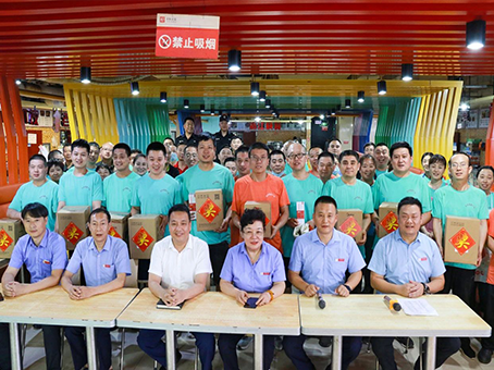 KS凯时·(中国区)官方网站