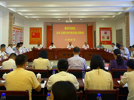 KS凯时·(中国区)官方网站