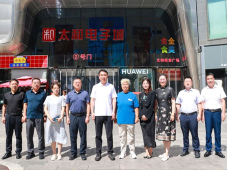 KS凯时·(中国区)官方网站