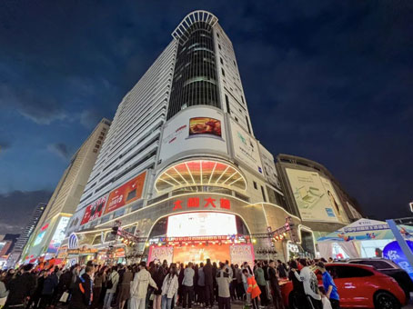 KS凯时·(中国区)官方网站