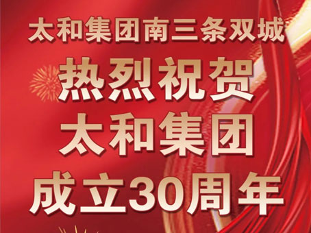 KS凯时·(中国区)官方网站