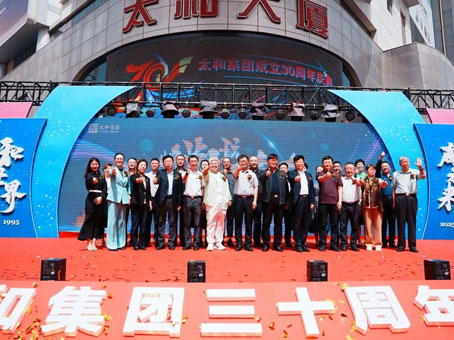 KS凯时·(中国区)官方网站