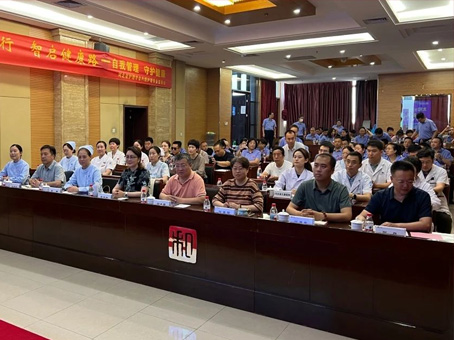 KS凯时·(中国区)官方网站