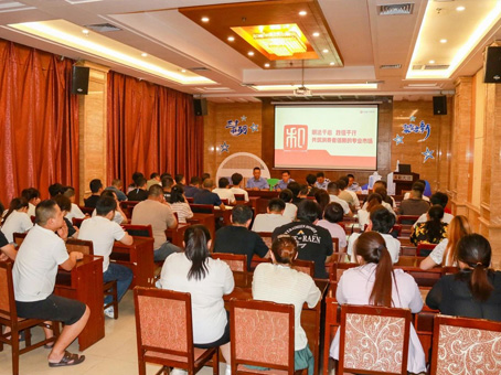 KS凯时·(中国区)官方网站