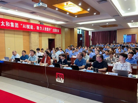 KS凯时·(中国区)官方网站