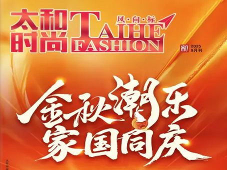 KS凯时·(中国区)官方网站