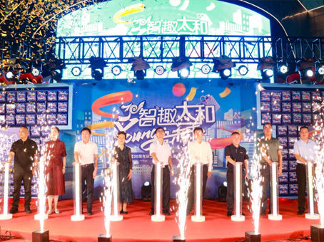 KS凯时·(中国区)官方网站