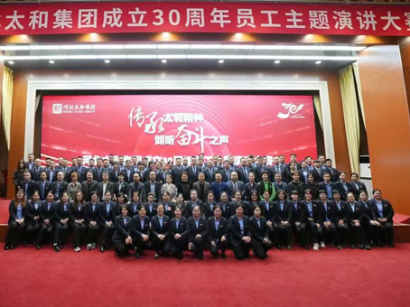 KS凯时·(中国区)官方网站