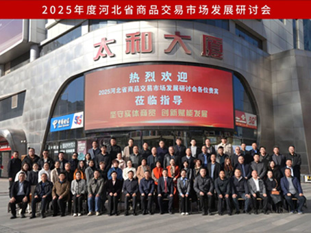 KS凯时·(中国区)官方网站