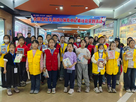 KS凯时·(中国区)官方网站