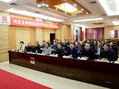 KS凯时·(中国区)官方网站