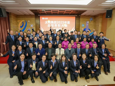 KS凯时·(中国区)官方网站