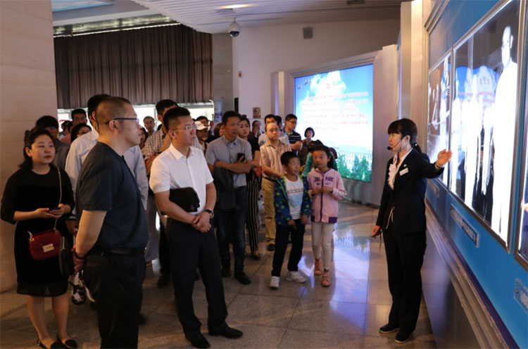 918博天堂(中国区)官方网站