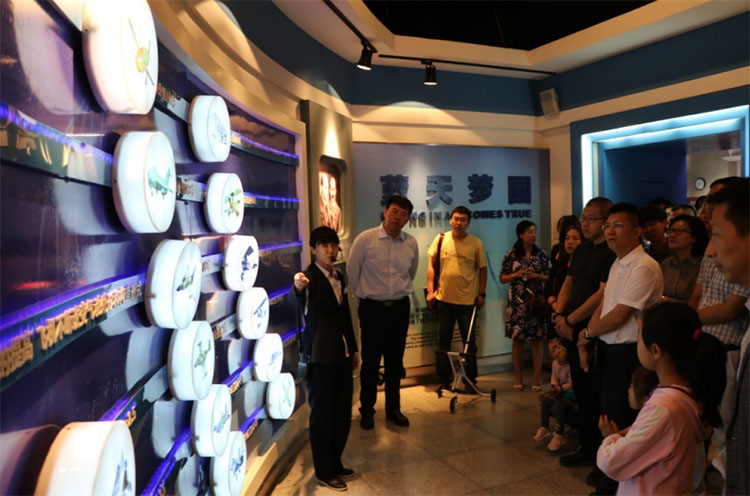 918博天堂(中国区)官方网站