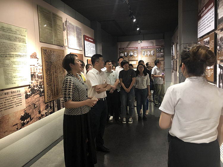 918博天堂(中国区)官方网站