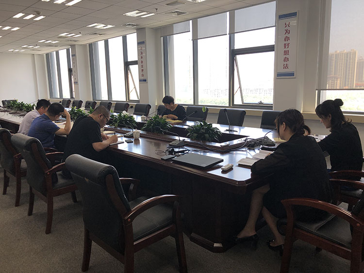 918博天堂(中国区)官方网站