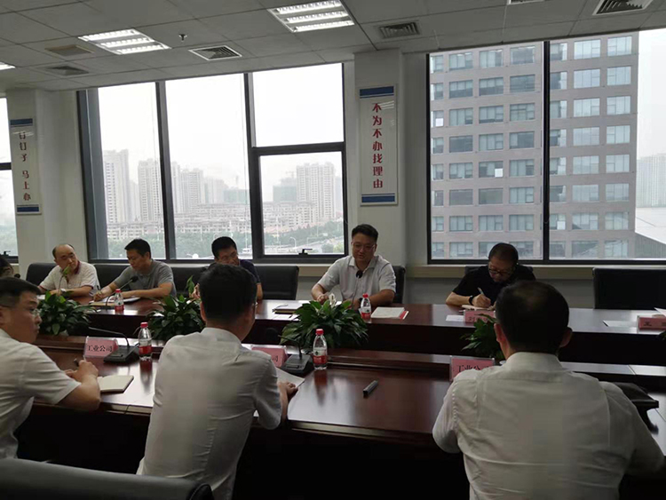 918博天堂(中国区)官方网站