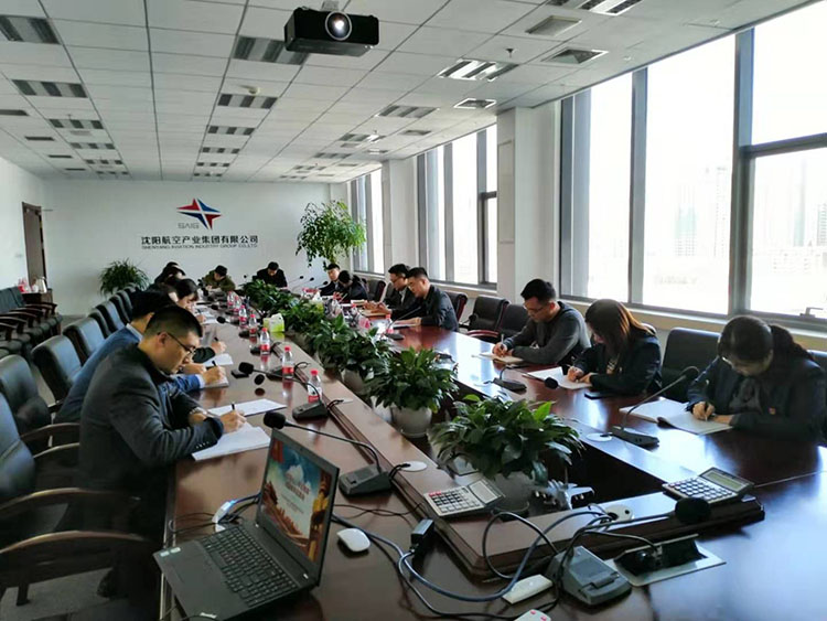 918博天堂(中国区)官方网站