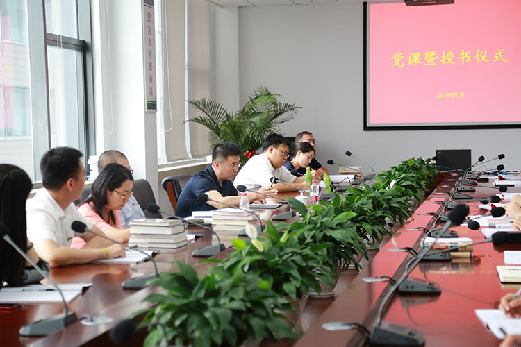 918博天堂(中国区)官方网站