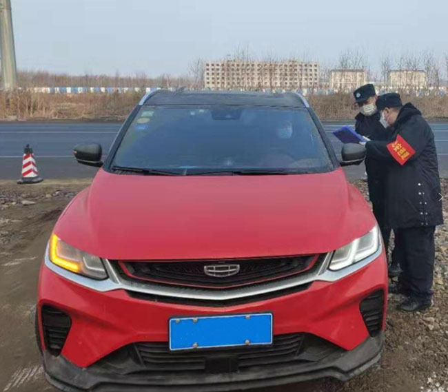 918博天堂(中国区)官方网站