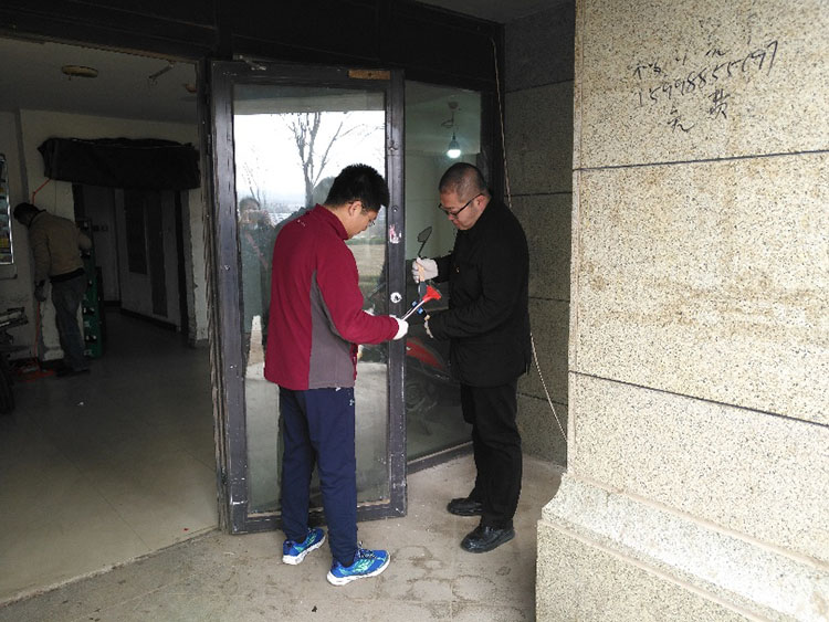 918博天堂(中国区)官方网站